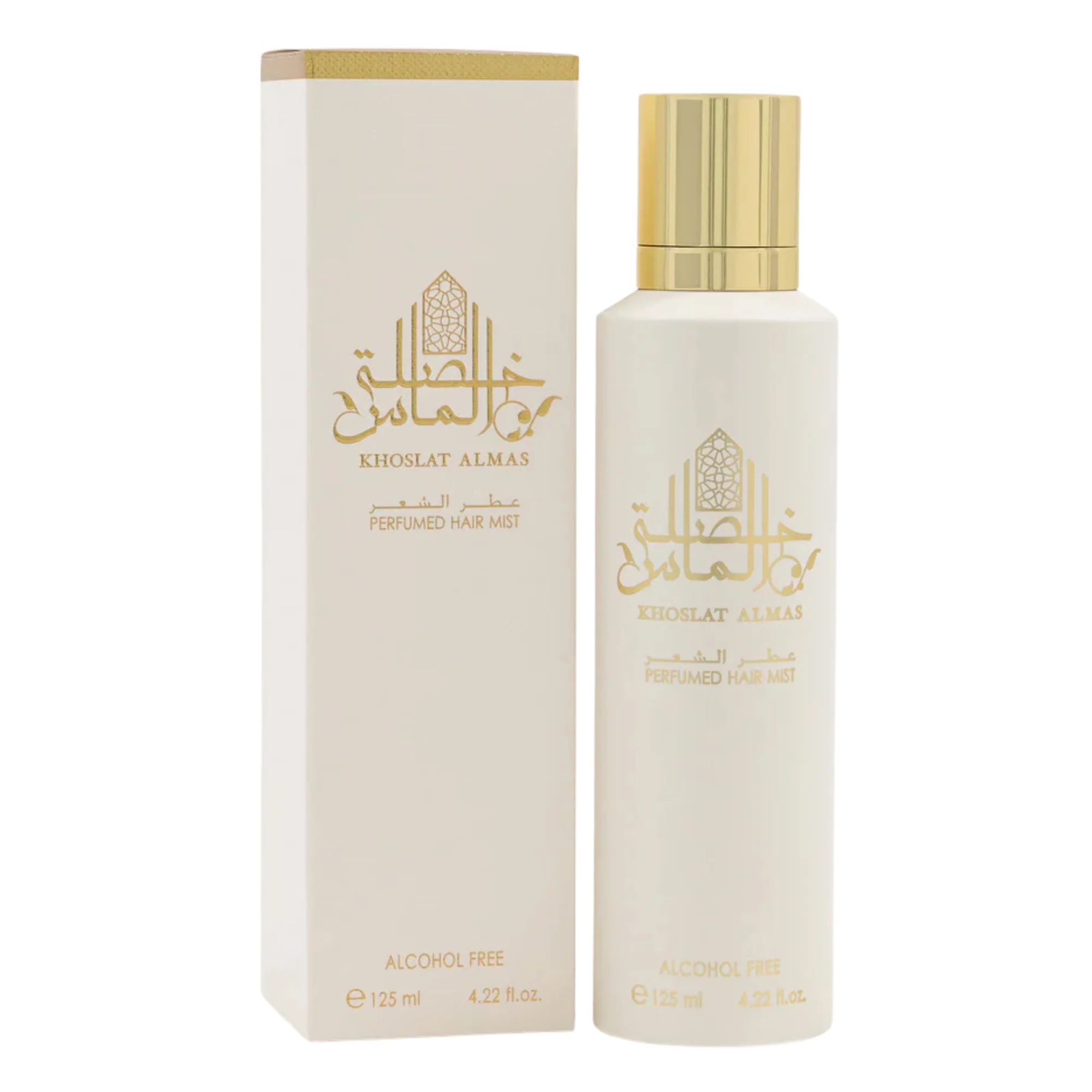 Soft Skin Sillage Trio - Image 4