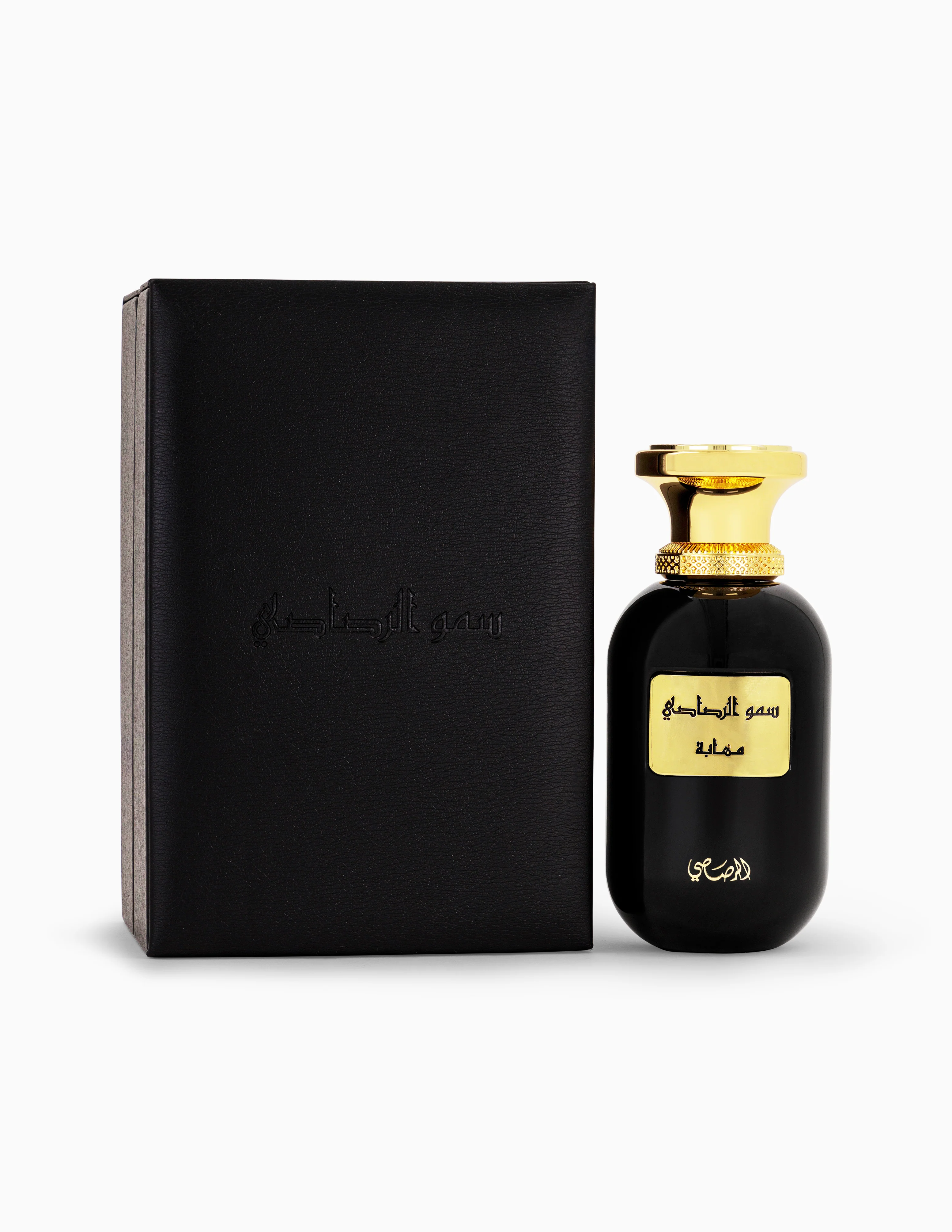 Somow Al Rasasi Mahaba EDP - Image 3
