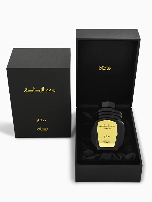 Somow Al Rasasi Oud Moattar Ma'Ali 50G - Image 3