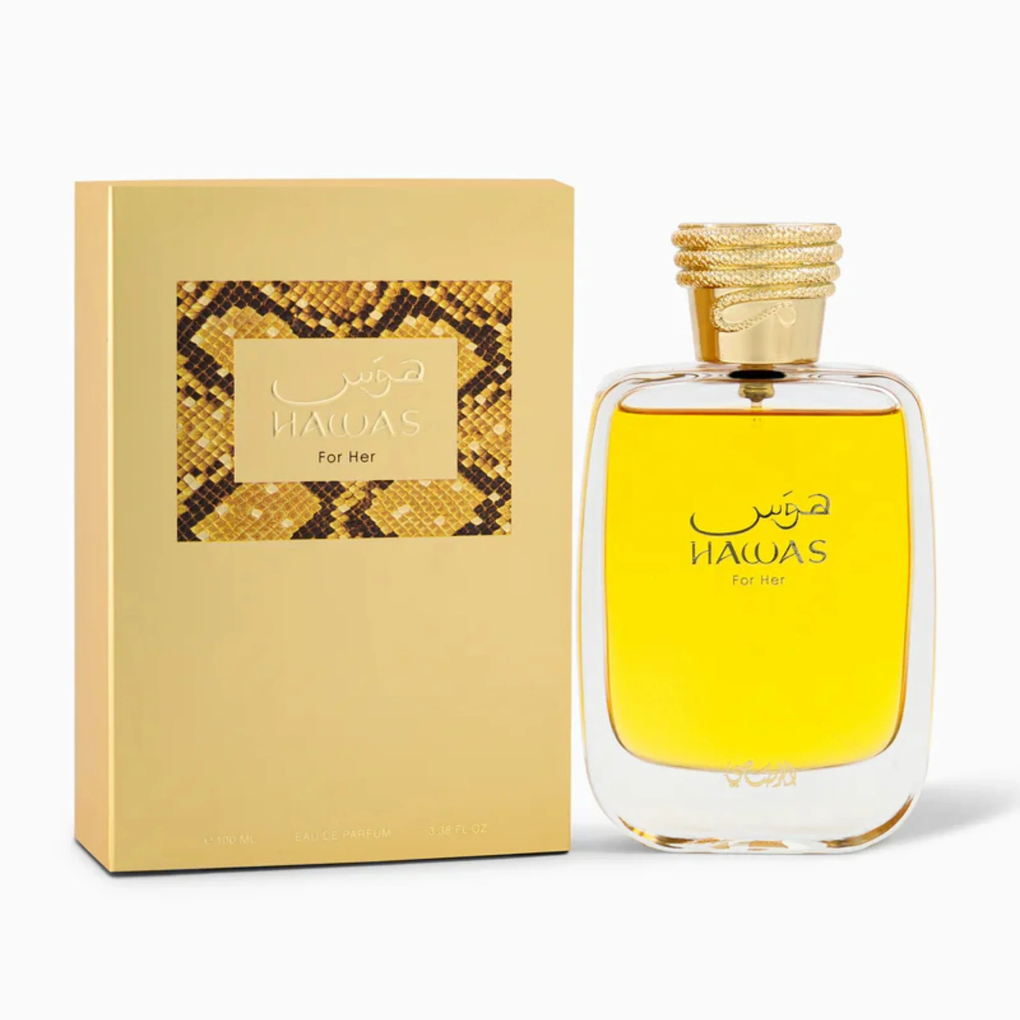 Velvet Allure Pour Femme Pair - Image 3