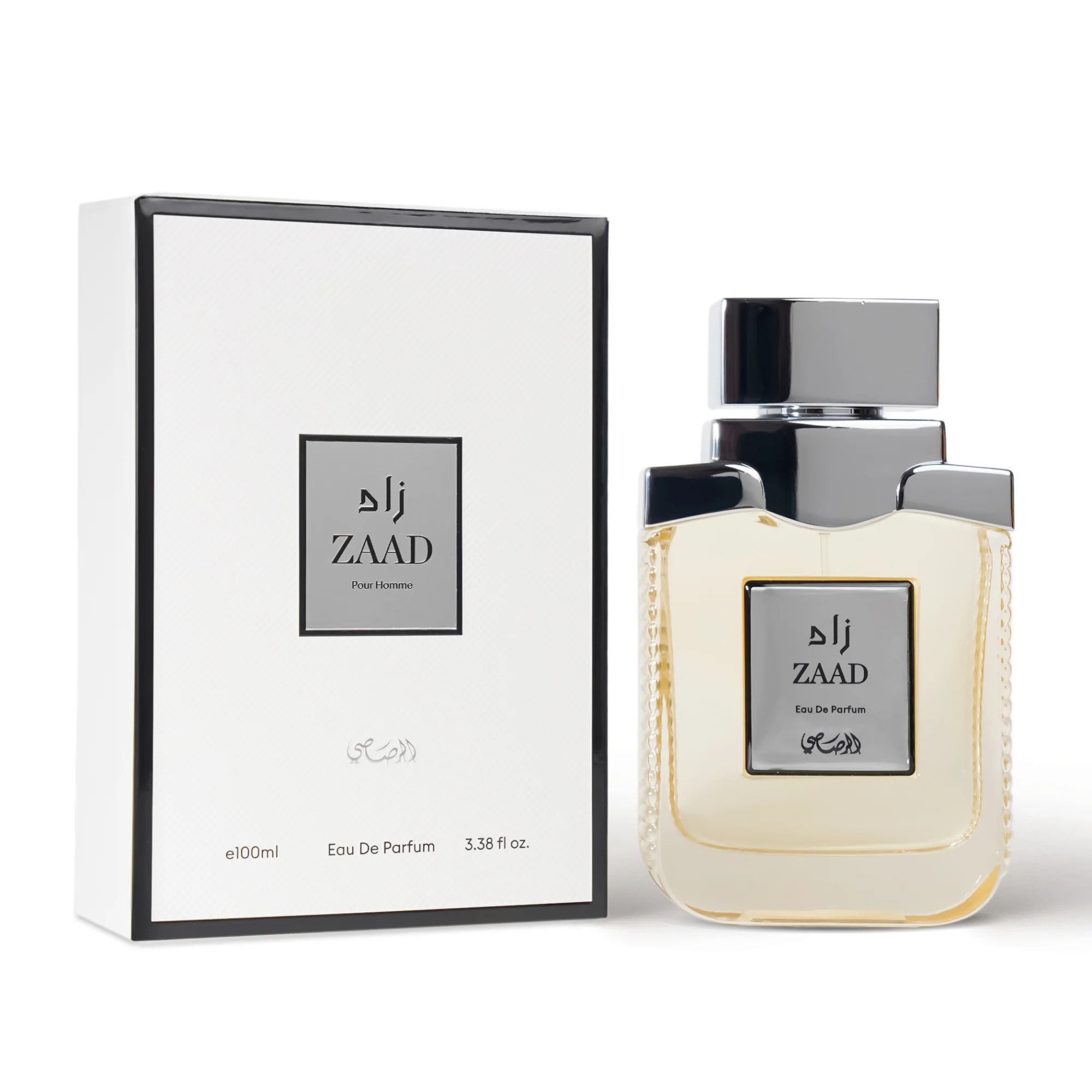 Zaad - Pour Homme - Image 2