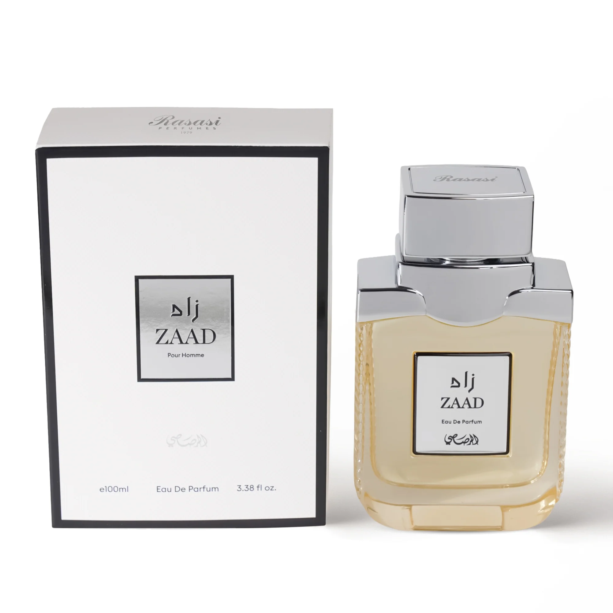 Zaad - Pour Homme - Image 3