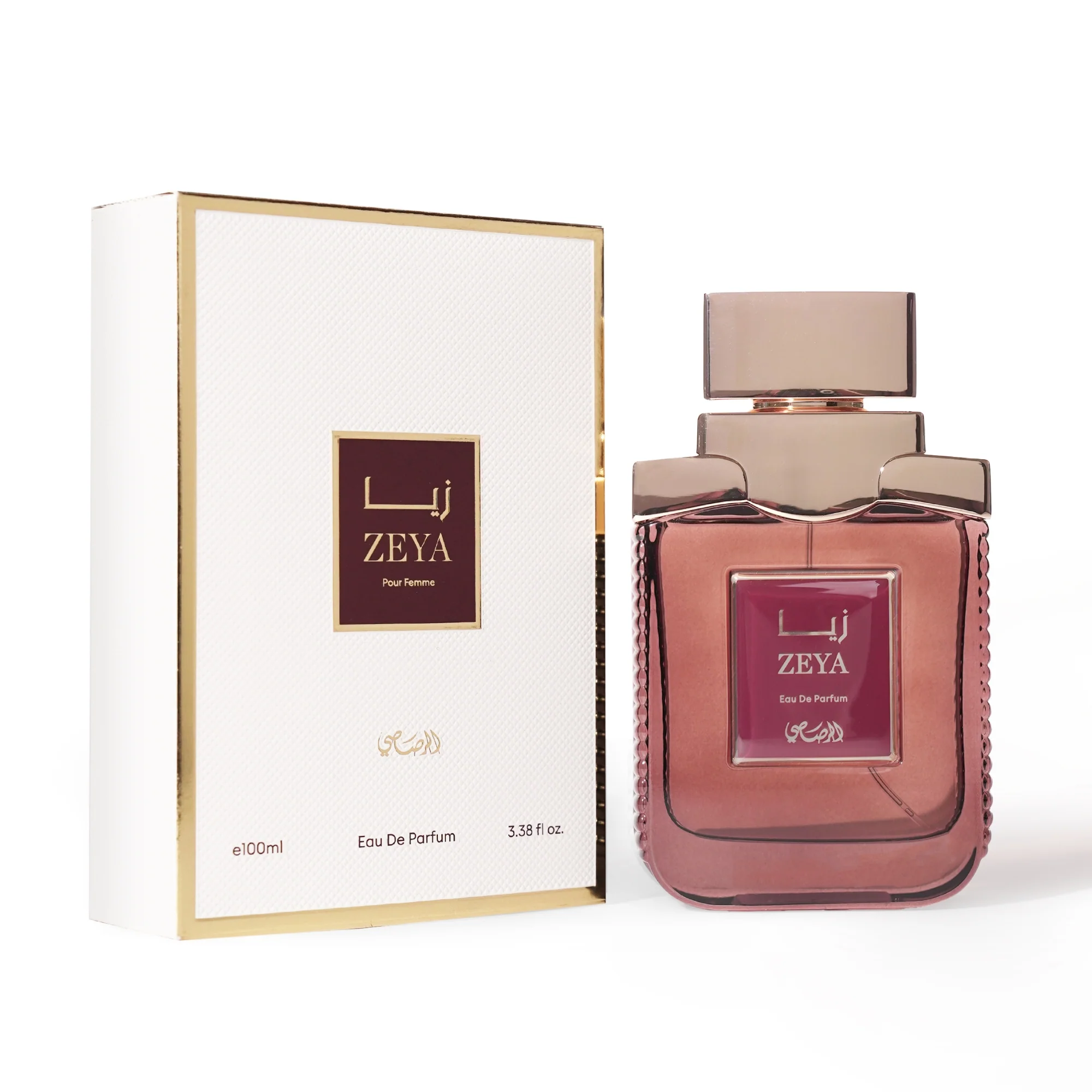 Zeya - Pour Femme - Image 2