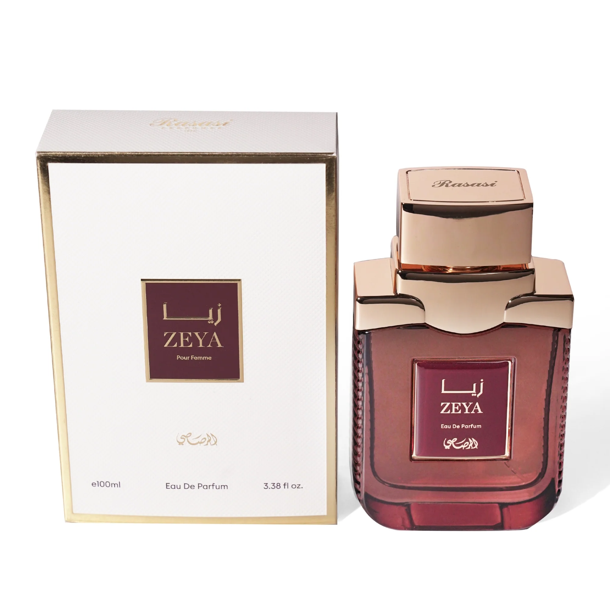 Zeya - Pour Femme - Image 3